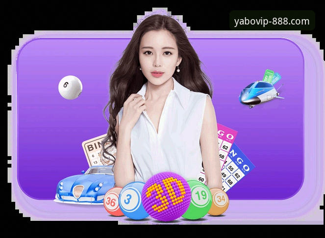 YABO888VIP官网注册 yabo888体育平台注册详解:如何安全高效体验数字娱乐