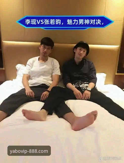 YABO888VIP官方网站 YABO888VIP官方网站 vs 普通娱乐平台:实战派教你选对数字娱乐阵地